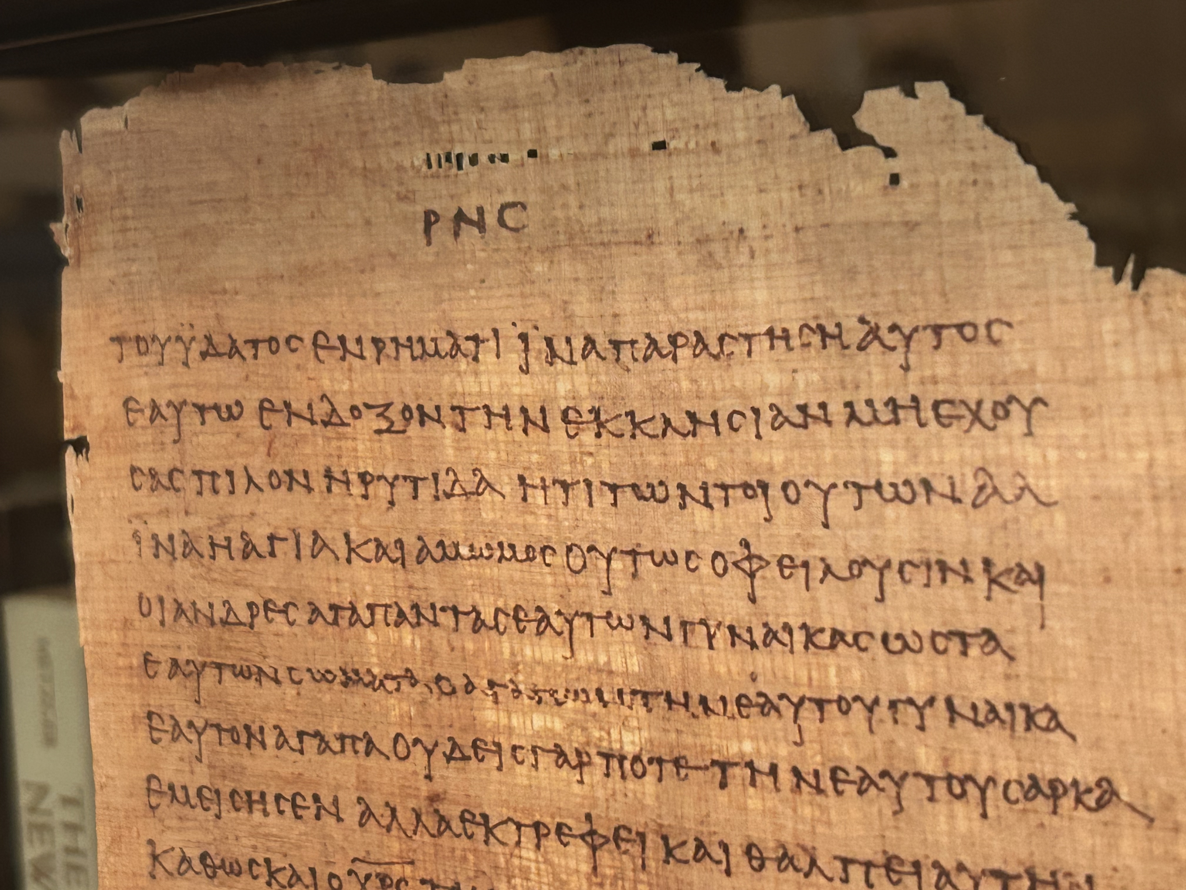 P46 Folio 008A Ephesians 5 to 6
