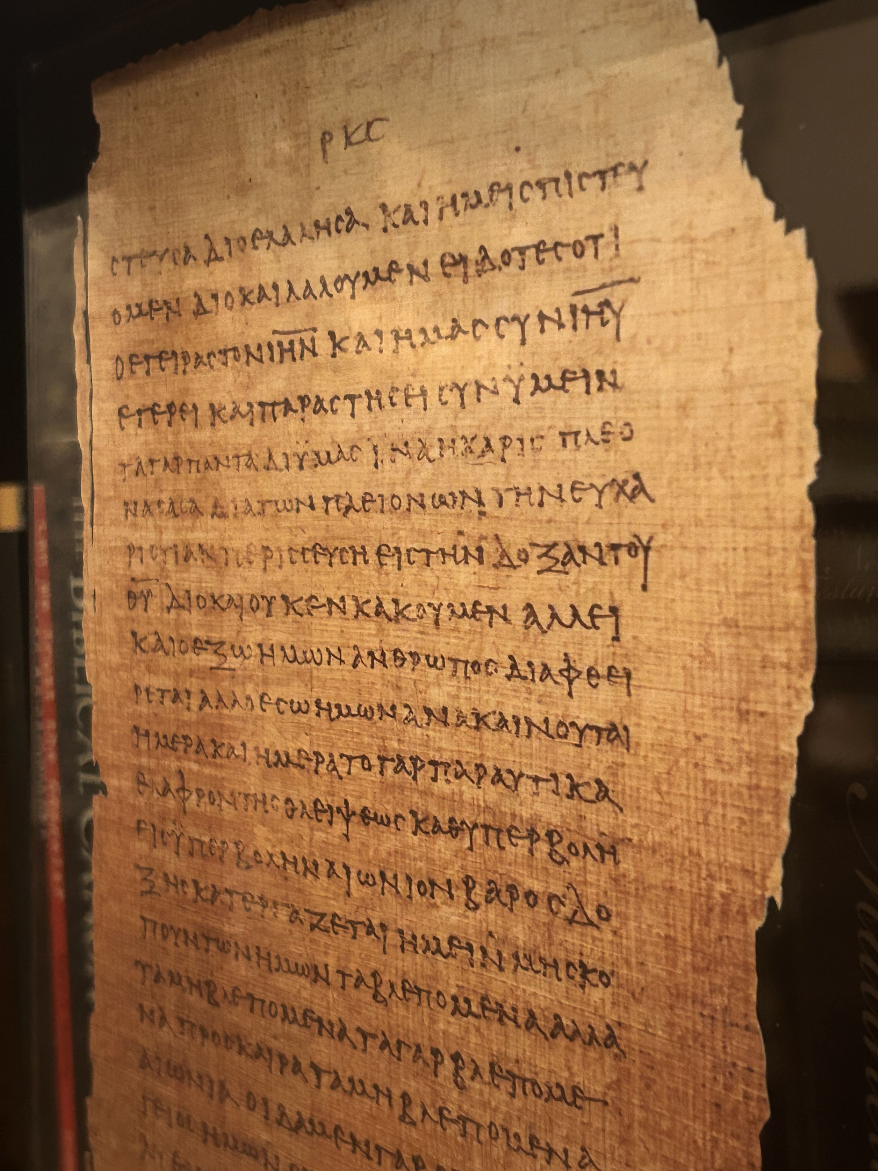 P46 Folio 065A 2 Corinthians 4 Angle