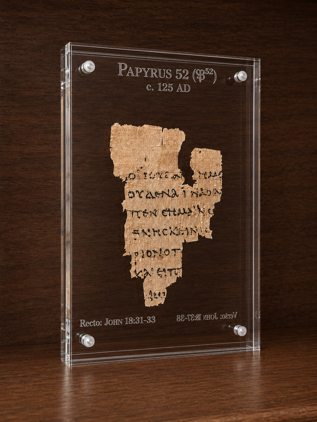 Curator's Prism Engraved Main View